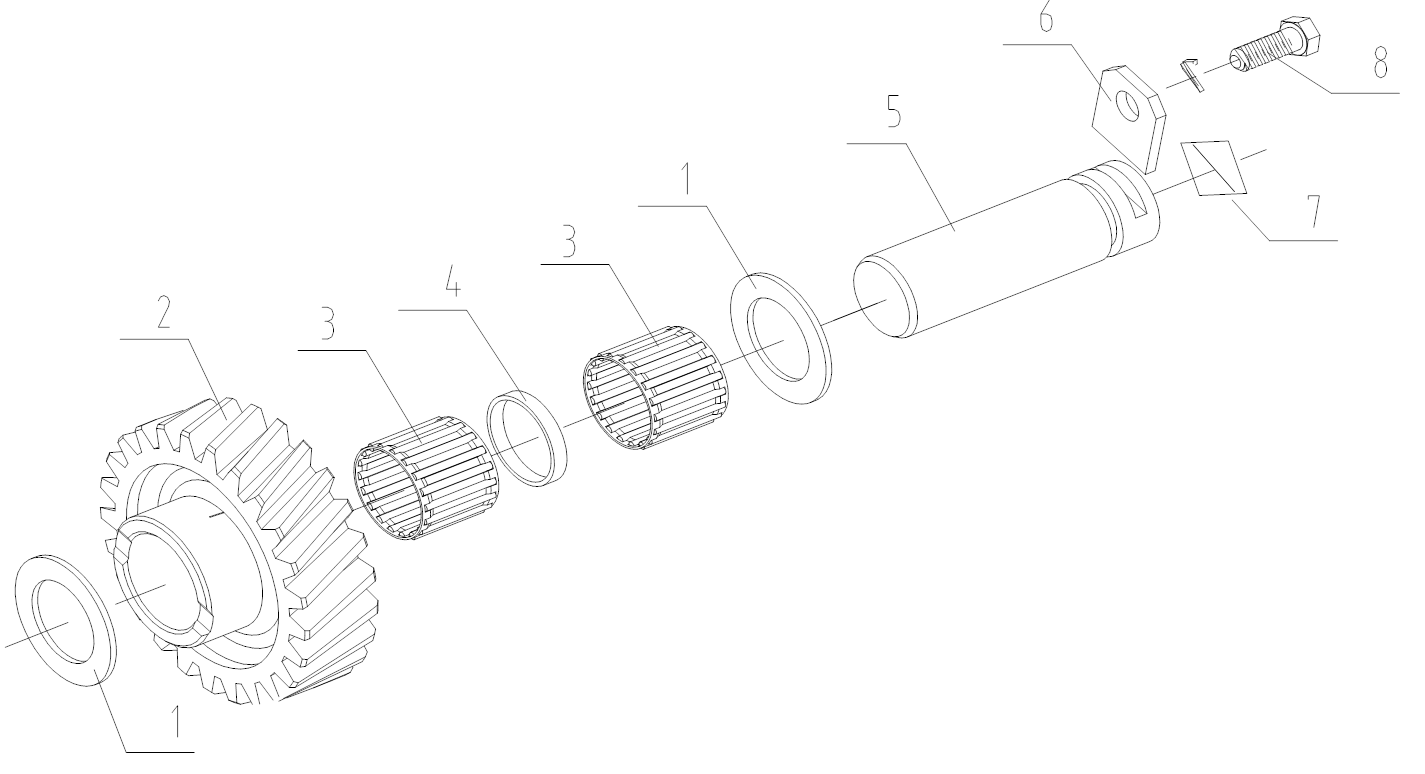Reverse Shaft Assembly