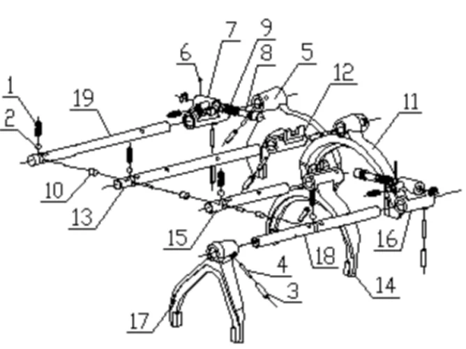 Upper Cover Assembly-2