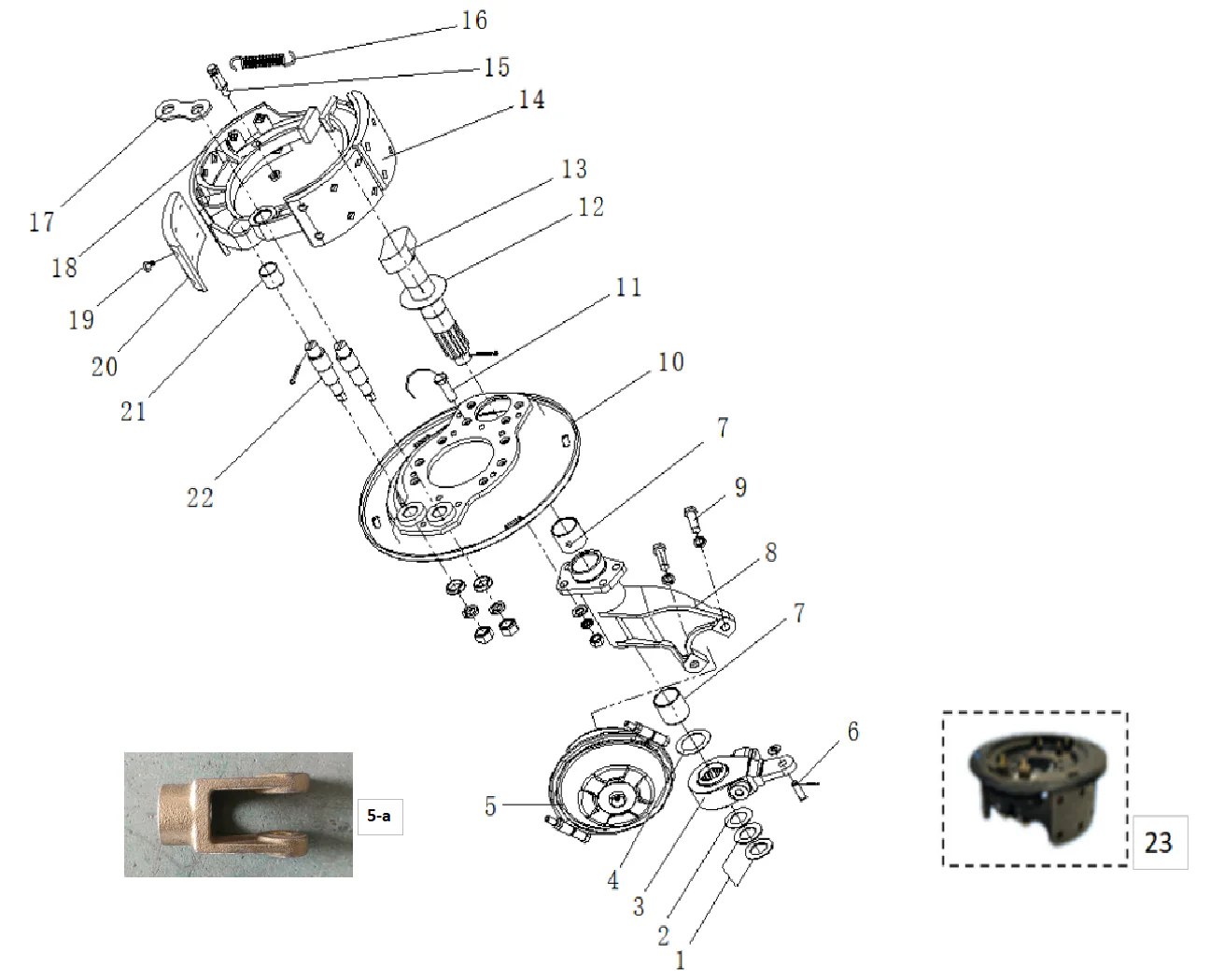 Front Brake Assembly