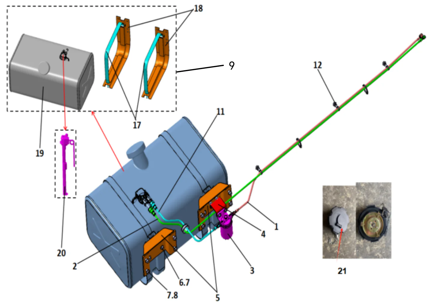 Fuel Supply System