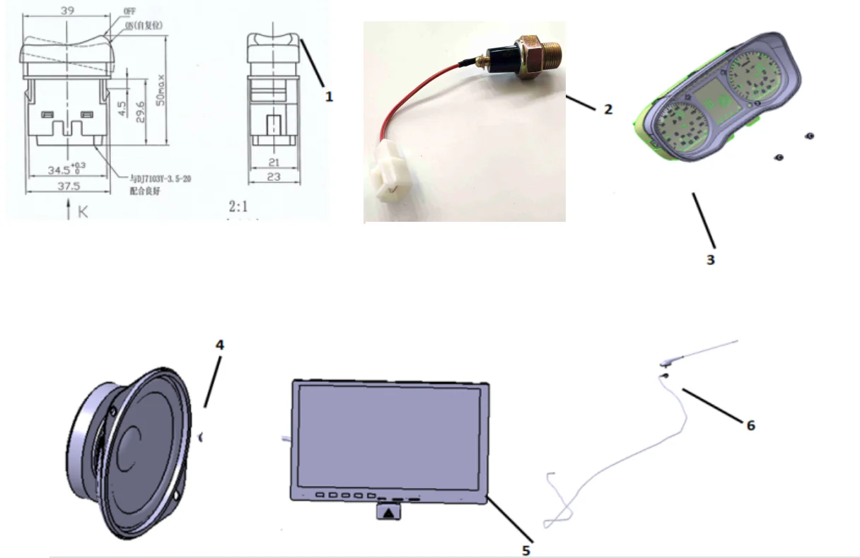 Cabin Electrical Device (4th Part)