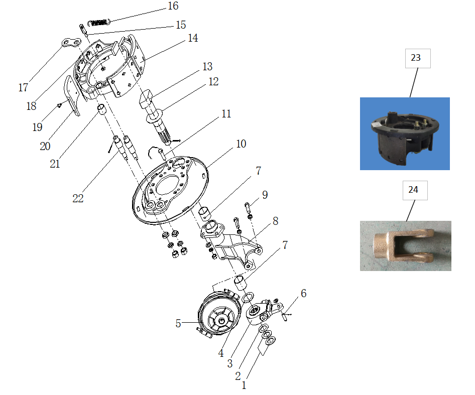 Front Brake Assembly
