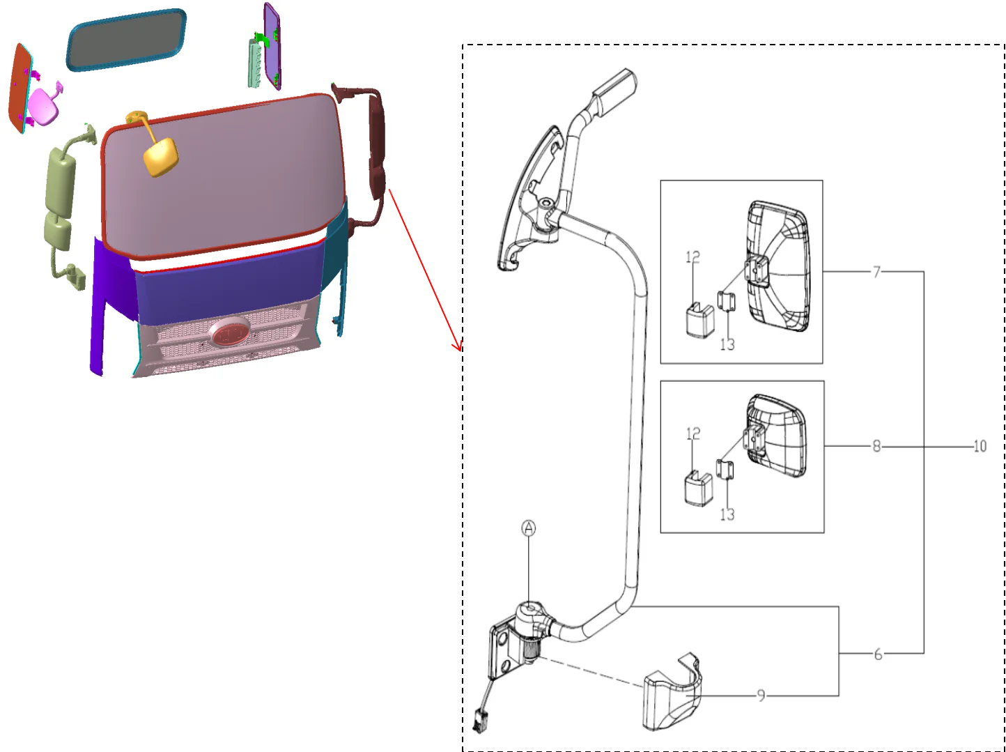 Outside rear view mirror assembly
