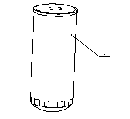 Oil Filter Assembly