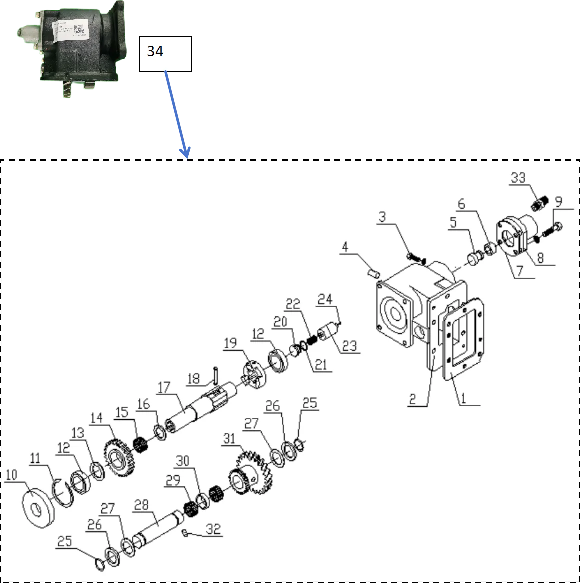 Power Take Off Assembly (PTO)