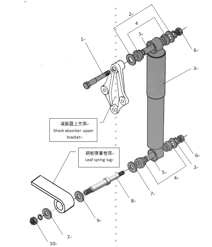 Front Suspension-2