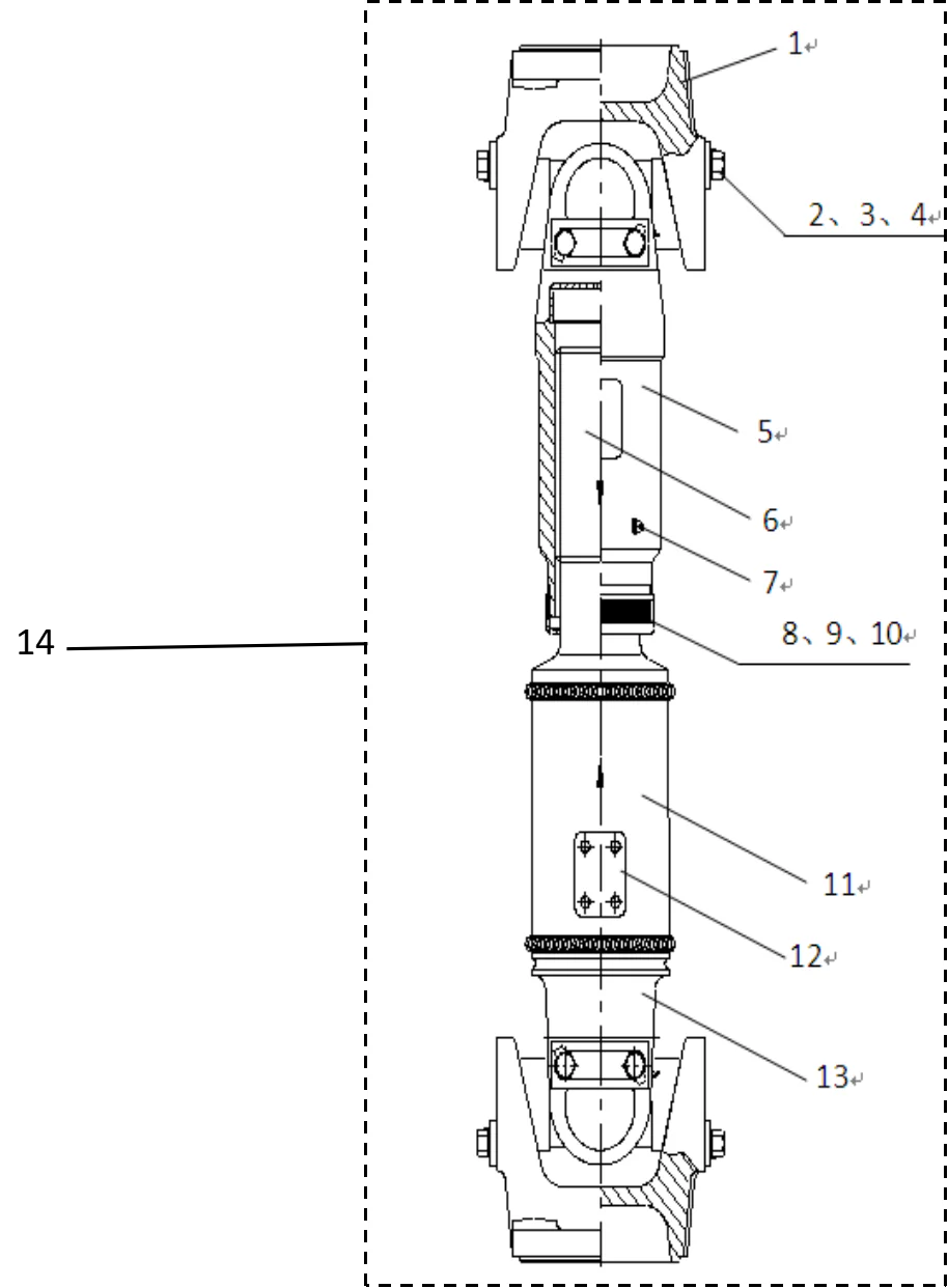 Rear driving shaft
