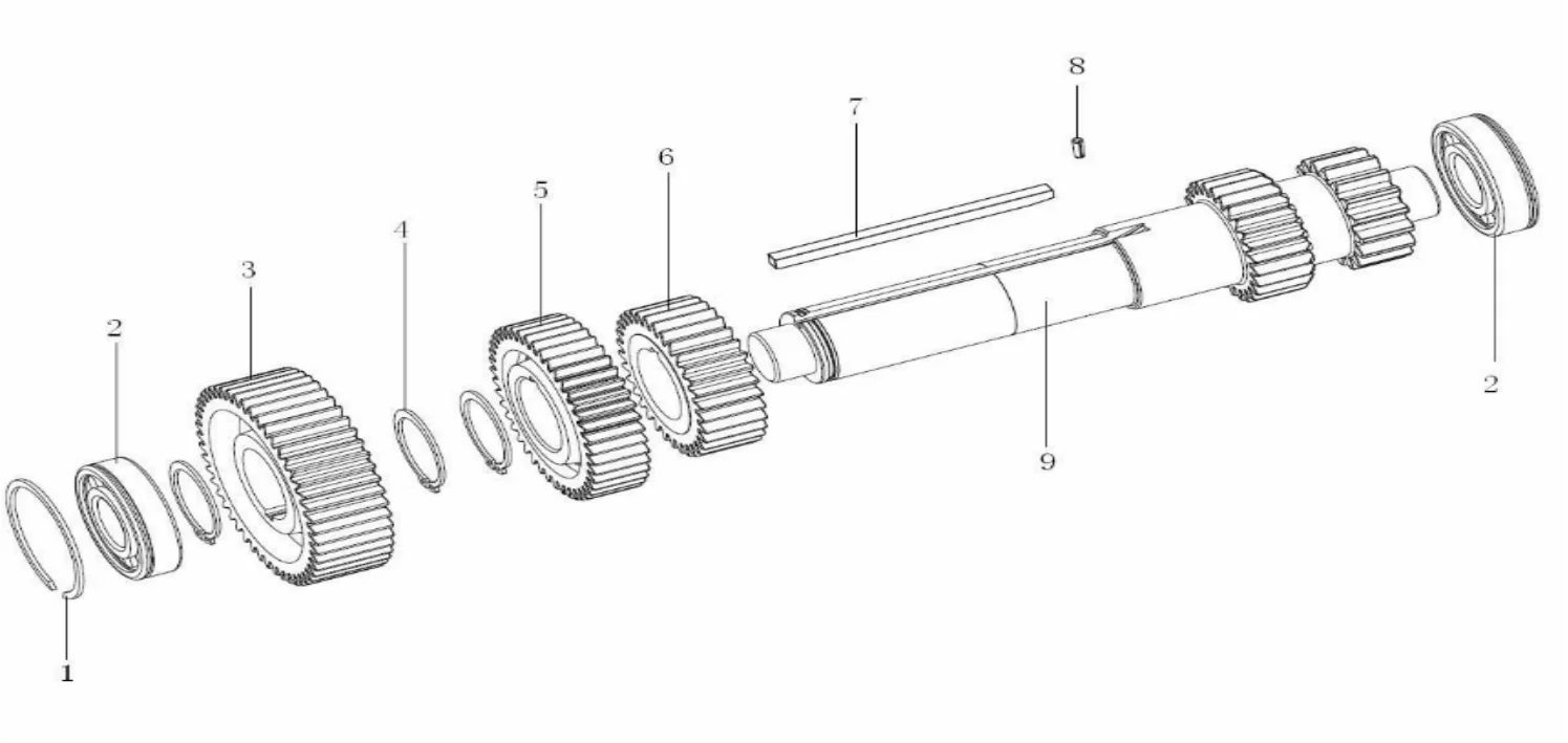 Intermediate Shaft (Left/right)