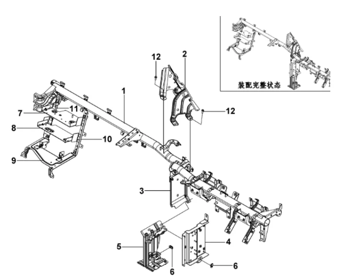 Instrument panel assembly-2