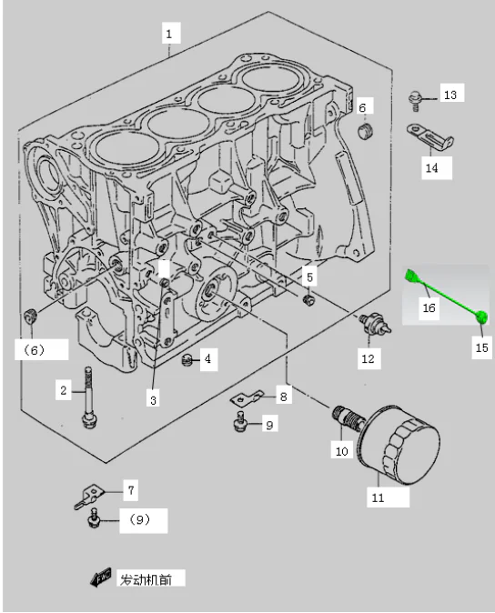 Cylinder Block Assembly