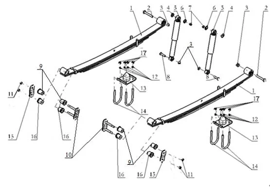 Rear Suspension