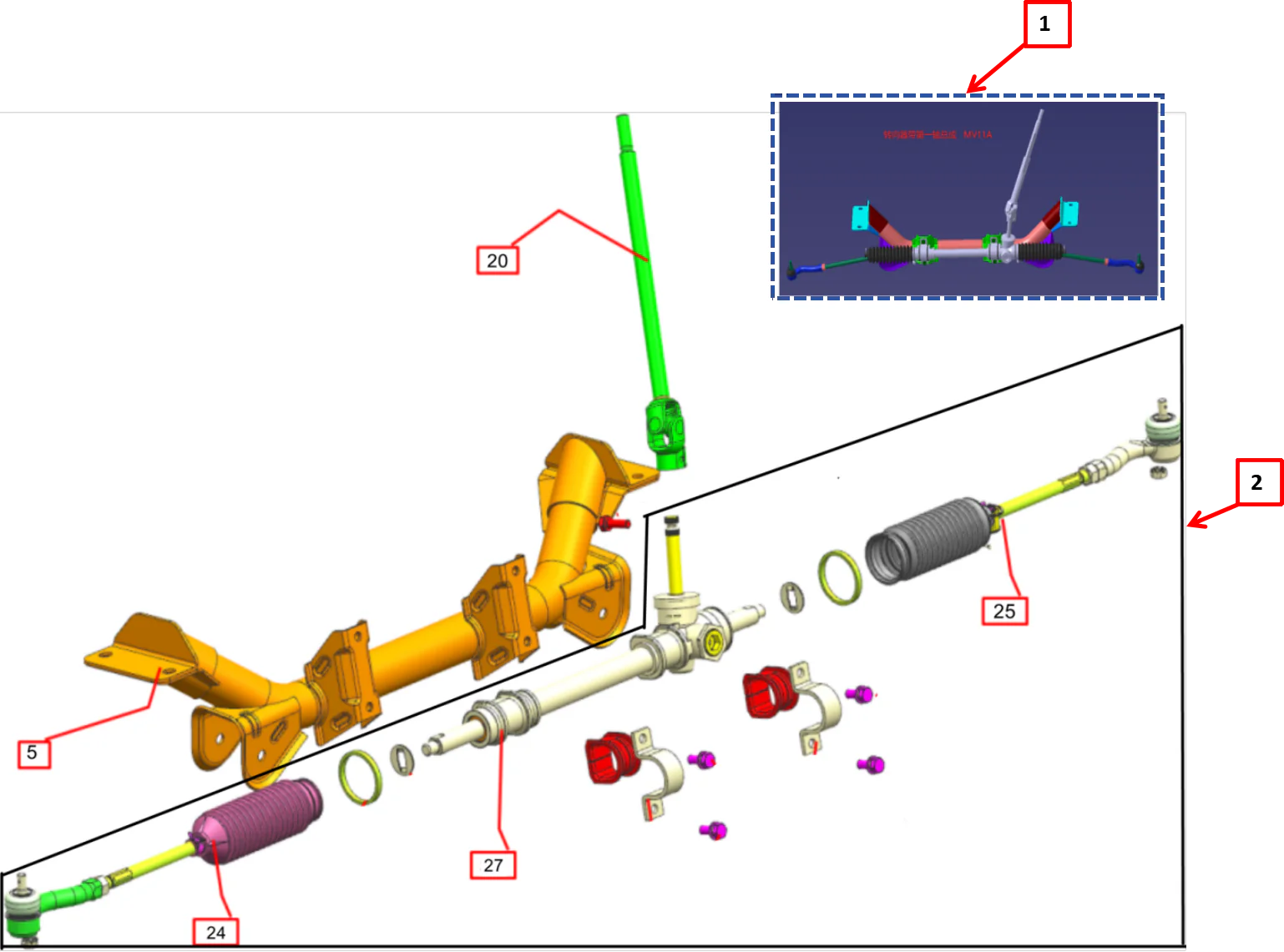 Steering gear with first shaft assembly